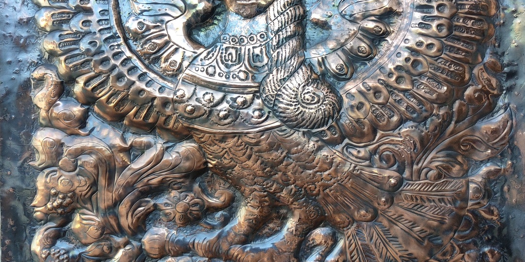 Чеканка . Алконост -Птица Састья и Радости. Панно. 61х60.Багет. Иркутск 2025 г.