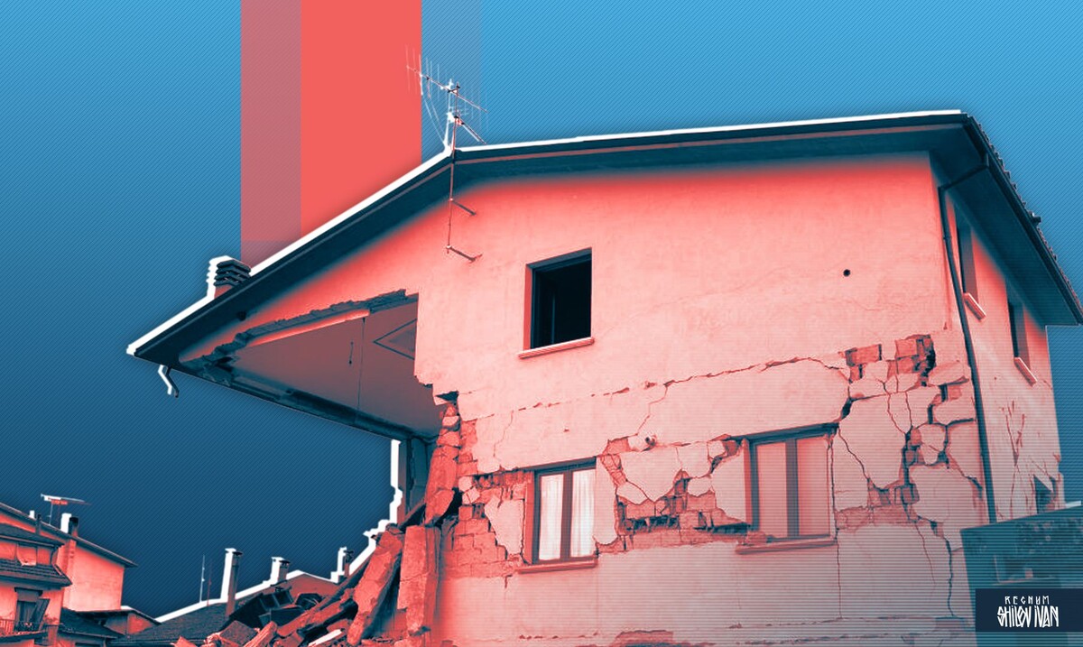    Землетрясение / Источник: Иван Шилов © ИА REGNUM