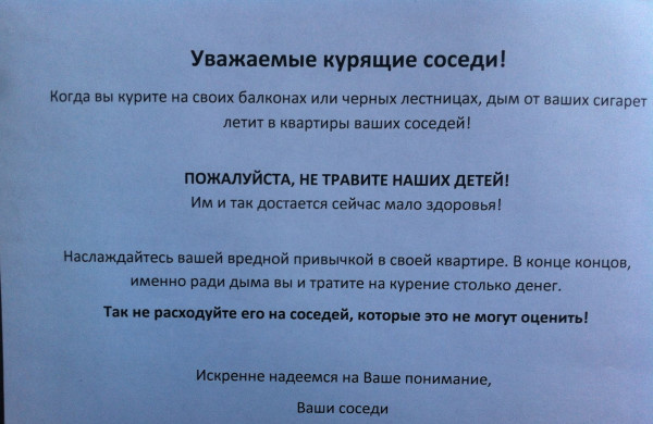 из свободного доступа