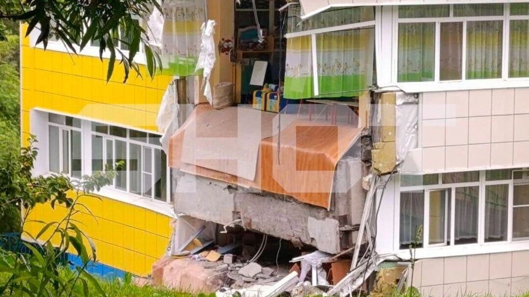     Источник: Telegram-канал SHOT