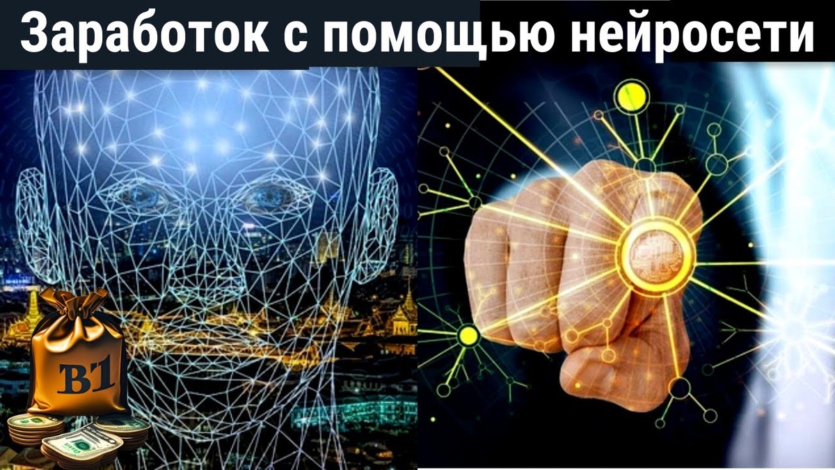 Картинка 🖼️ взята из Яндекса