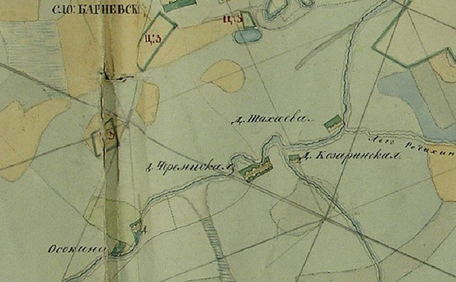 Фрагмент ПГМ.