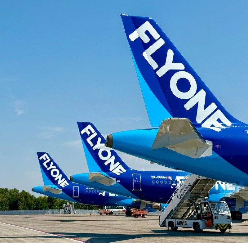 ГАВС Центральная Авиакасса.