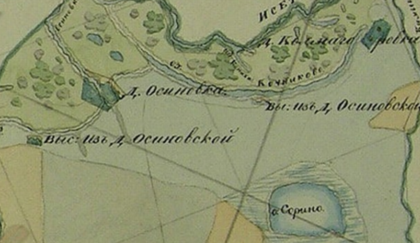 Фрагмент ПГМ.