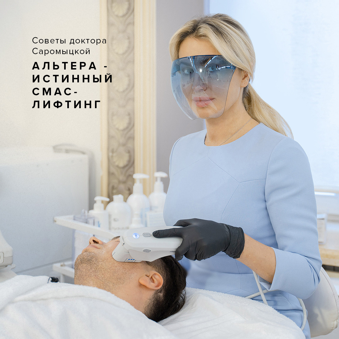 ИМЕЮТСЯ ПРОТИВОПОКАЗАНИЯ, НЕОБХОДИМА КОНСУЛЬТАЦИЯ СПЕЦИАЛИСТА