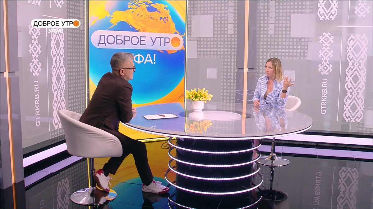    "Доброе утро, Уфа!" полный выпуск 30 июля 2025
