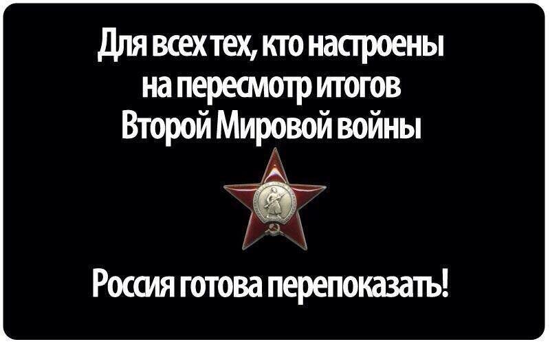 Картинка из открытх источников.