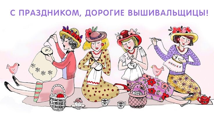 Картинка из Интернета