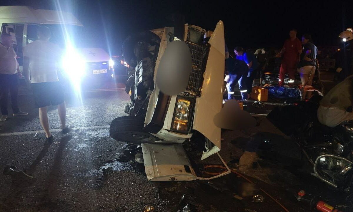    Фото t.me/mvd_23