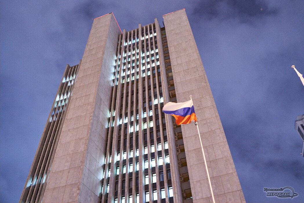    Фото Лидия Аникина © ИА «Уральский меридиан»