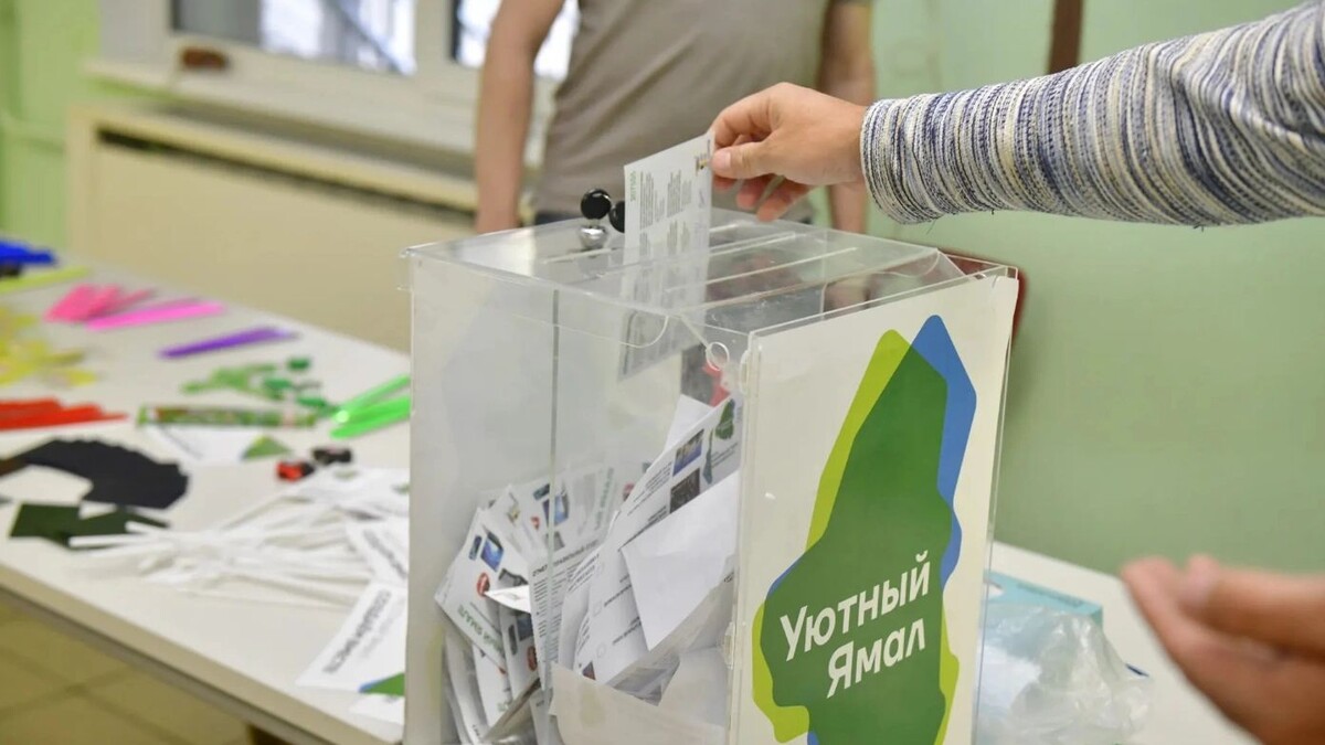    Фото: Андрей Ткачёв / «Ямал-Медиа