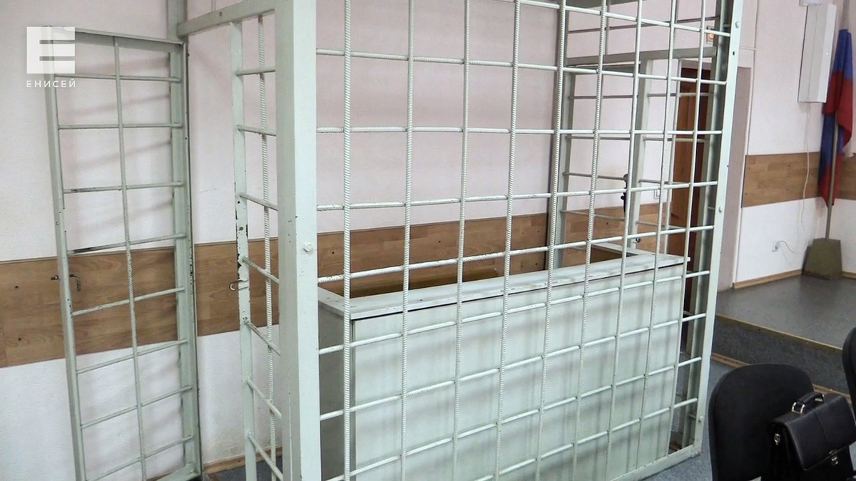     Красноярского футболиста будут судить за драку на базе отдыха