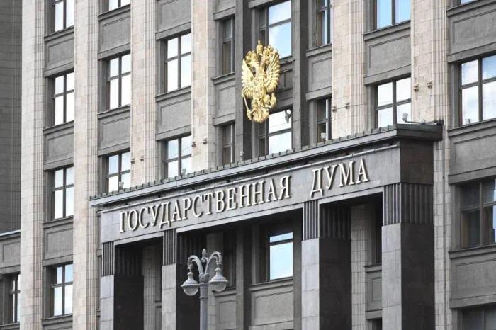 Обложка © Life.ru