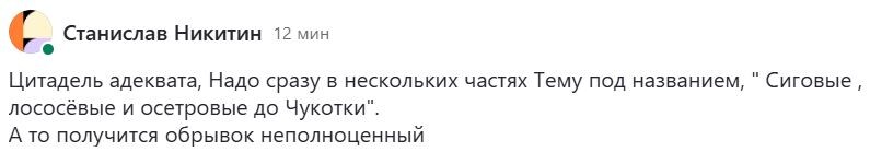 -2-3