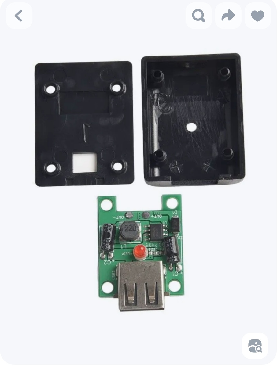 Usb - порт для солнечной панели 