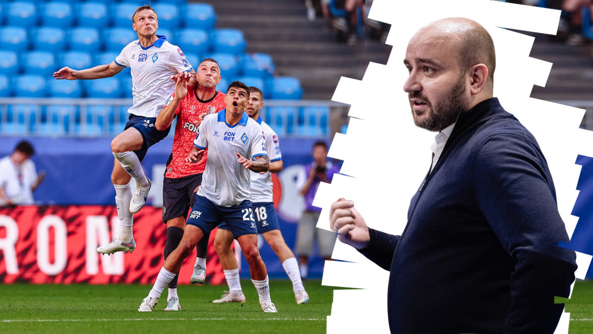    ФК «Крылья Советов»