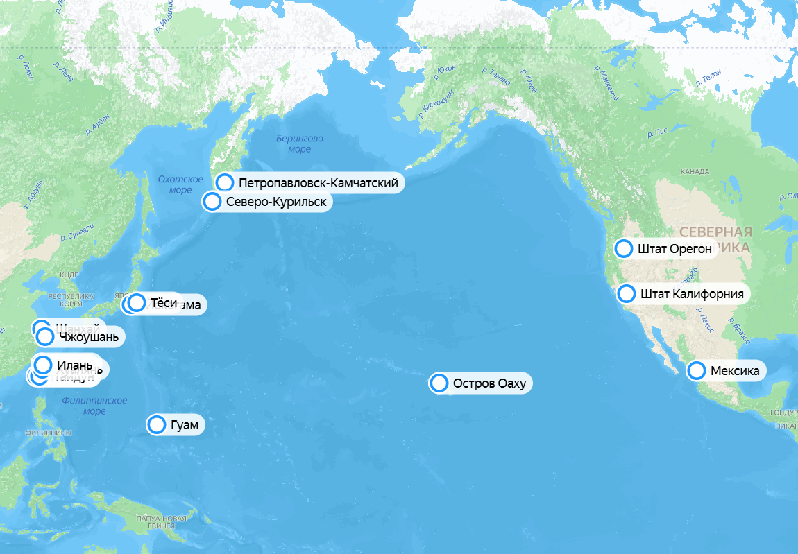 Скриншот: Яндекс Карты