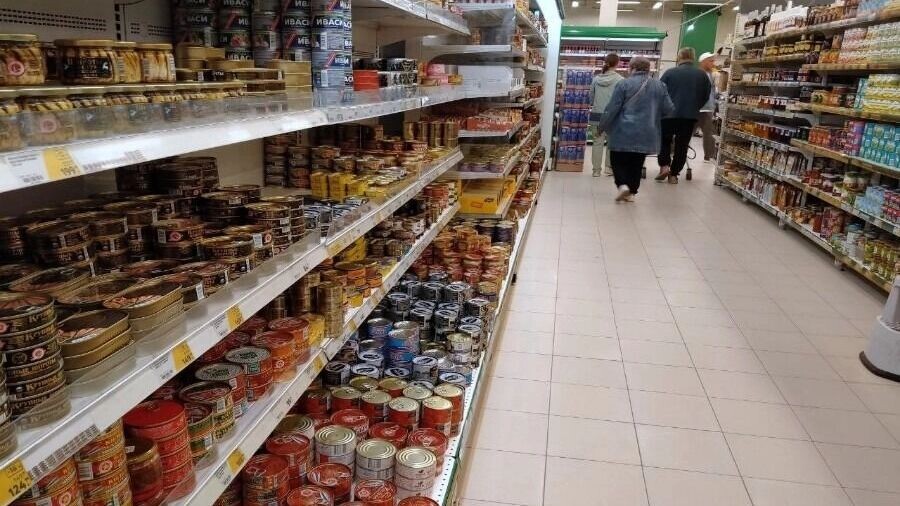     Источник: infopro54