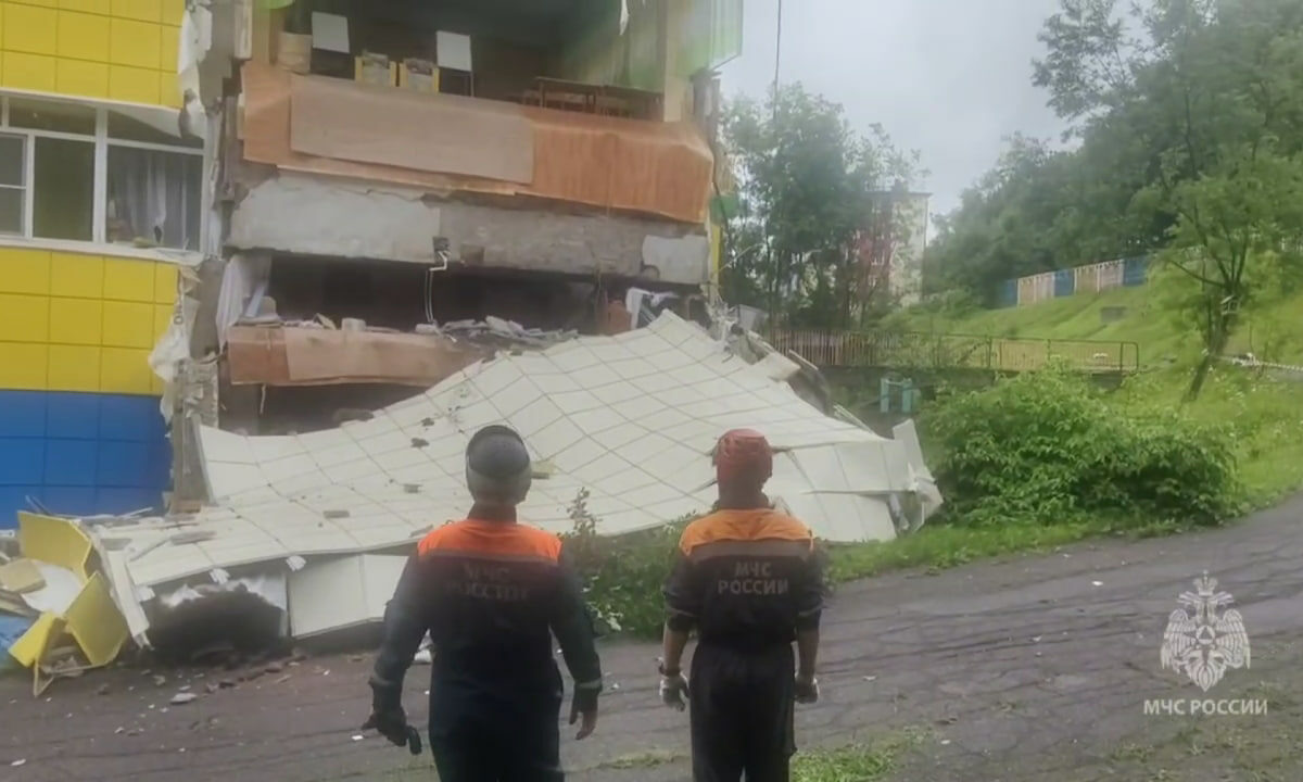    Фото t.me/mchskam41