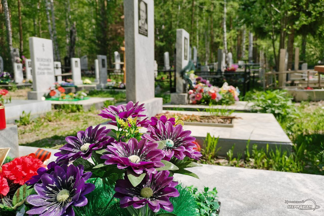    Фото: Ксения Жигалова ИА "Уральский меридиан"