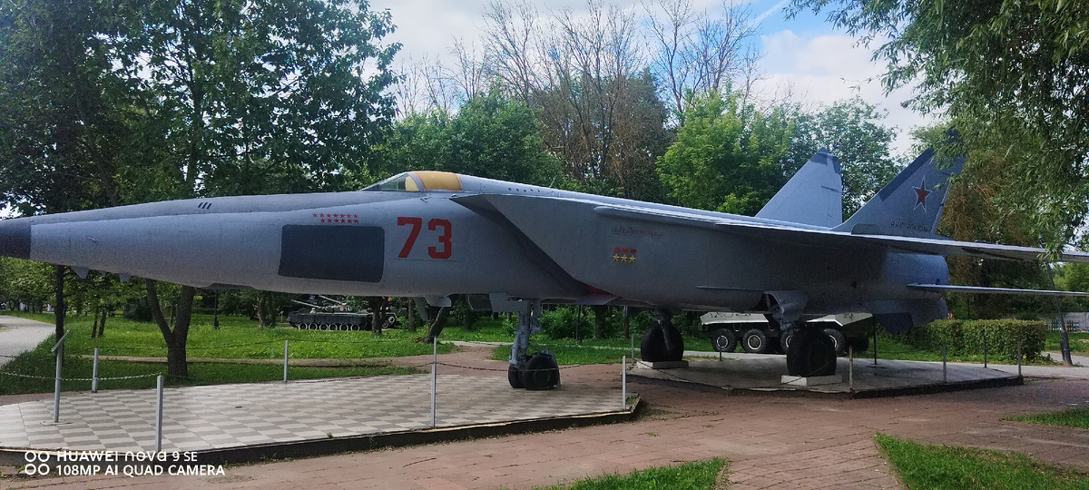 Истребитель МИГ-25РБ