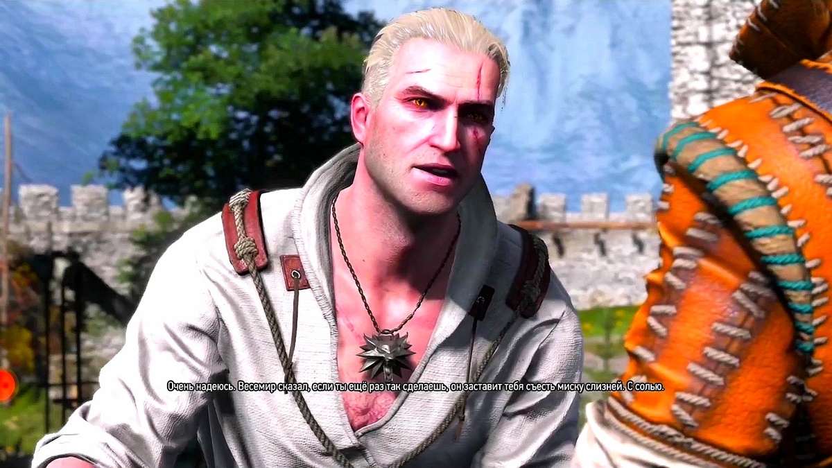 Скриншот из игры 