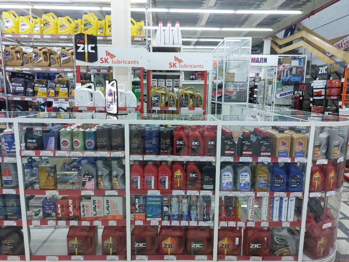 Трансмиссионные масла