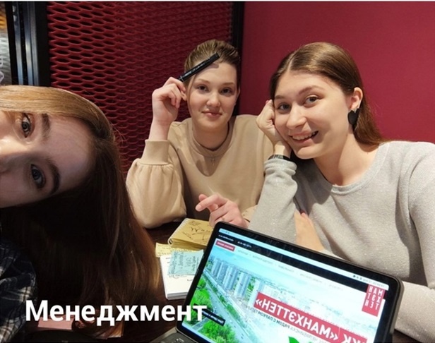   Поздеева Ольга, Окишева Анна, Кузнецова Ксения,  
38.03.02 «Менеджмент» (бакалавриат) kopyrinaev