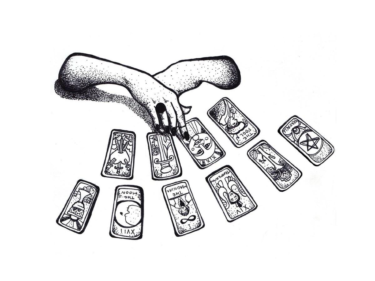 для атмосферы