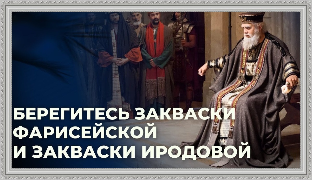коллаж автора