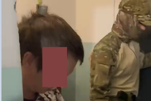    Фото: УФСБ НСО