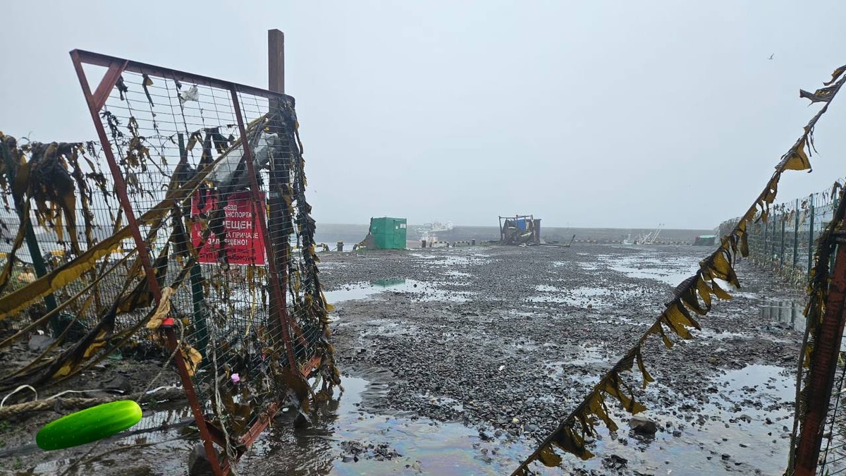 Курильские острова, о. Парамушир