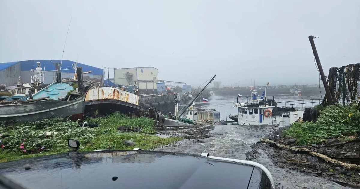 Курильские острова, о. Парамушир