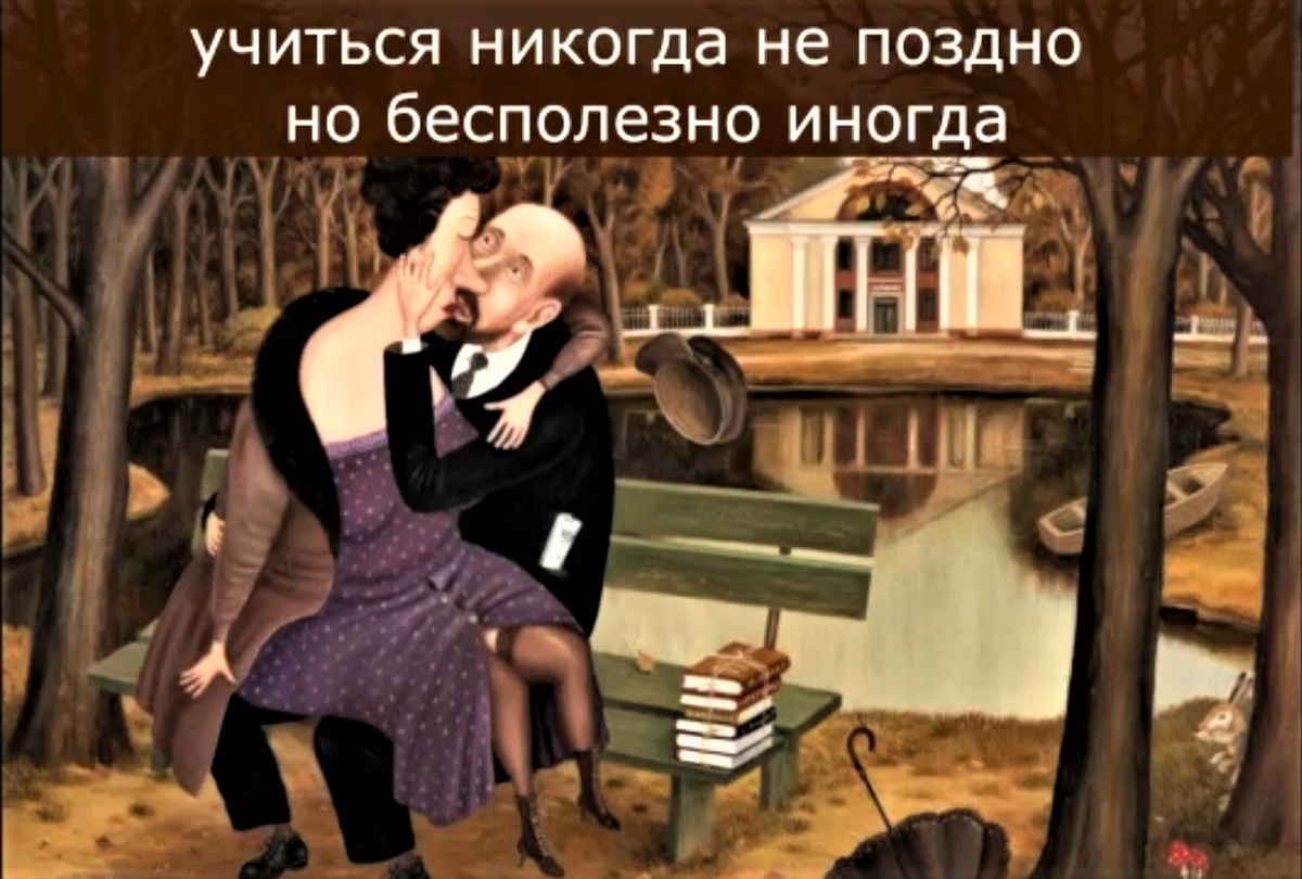 Художник Валентин Губарев