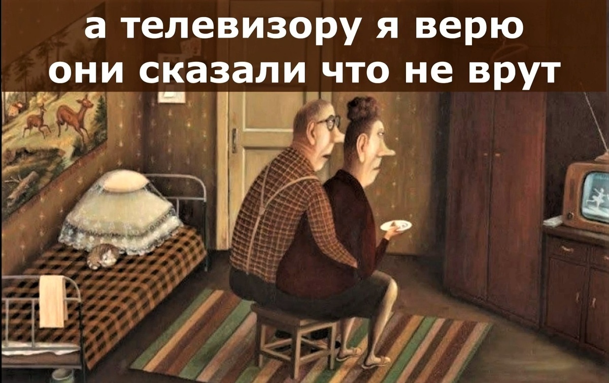 Художник Валентин Губарев