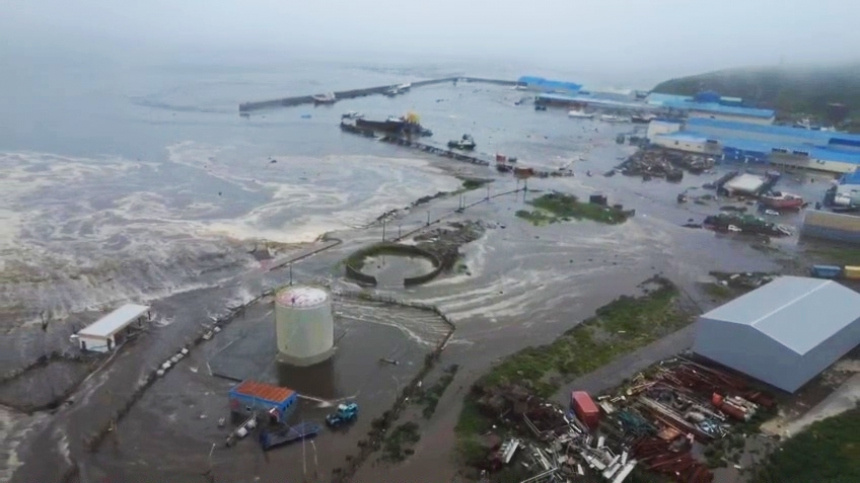    Фото: © РИА Новости/Камчатский филиал Федерального исследовательского центра единой геофизической службы РАН