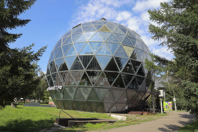    Фото Михаила Перикова