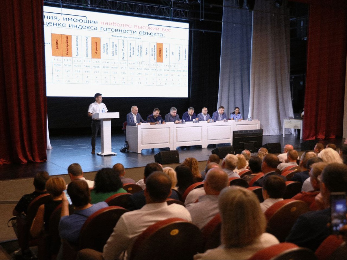    Фото: тг-канал Иван Носков