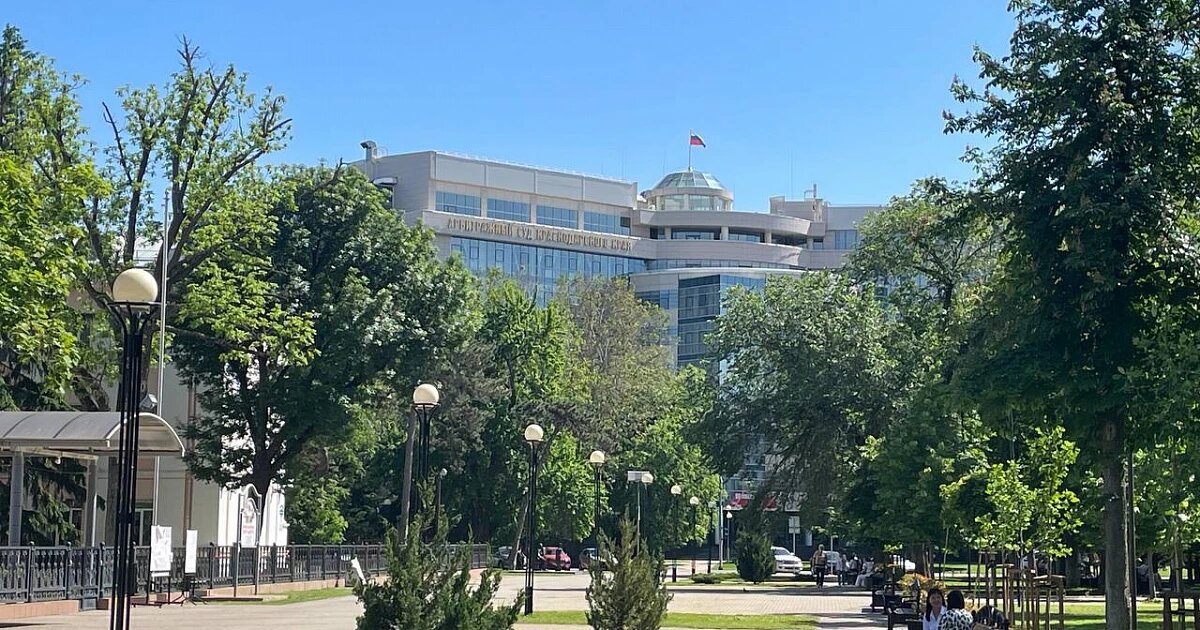 Фото: Утренний Юг