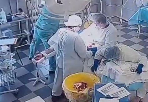     / Источник: Кадр из видео