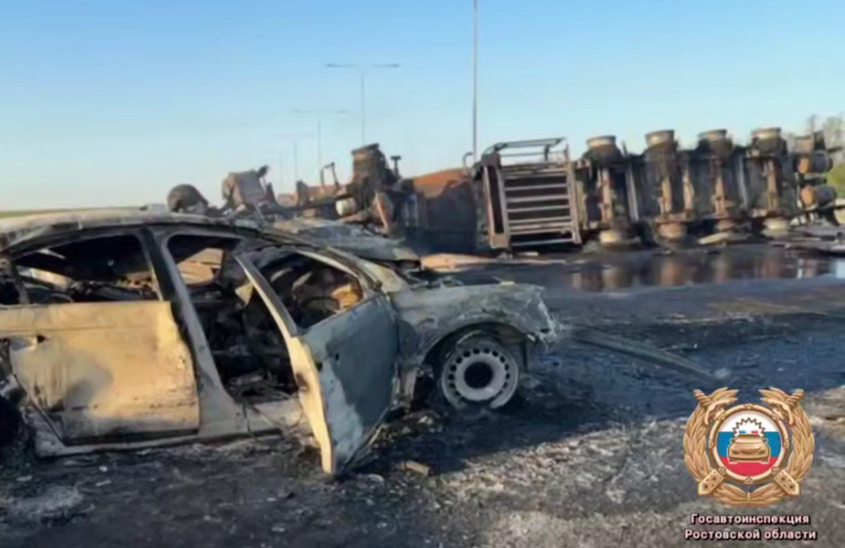    Фото: Госавтоинспекция Ростовской области Редактор