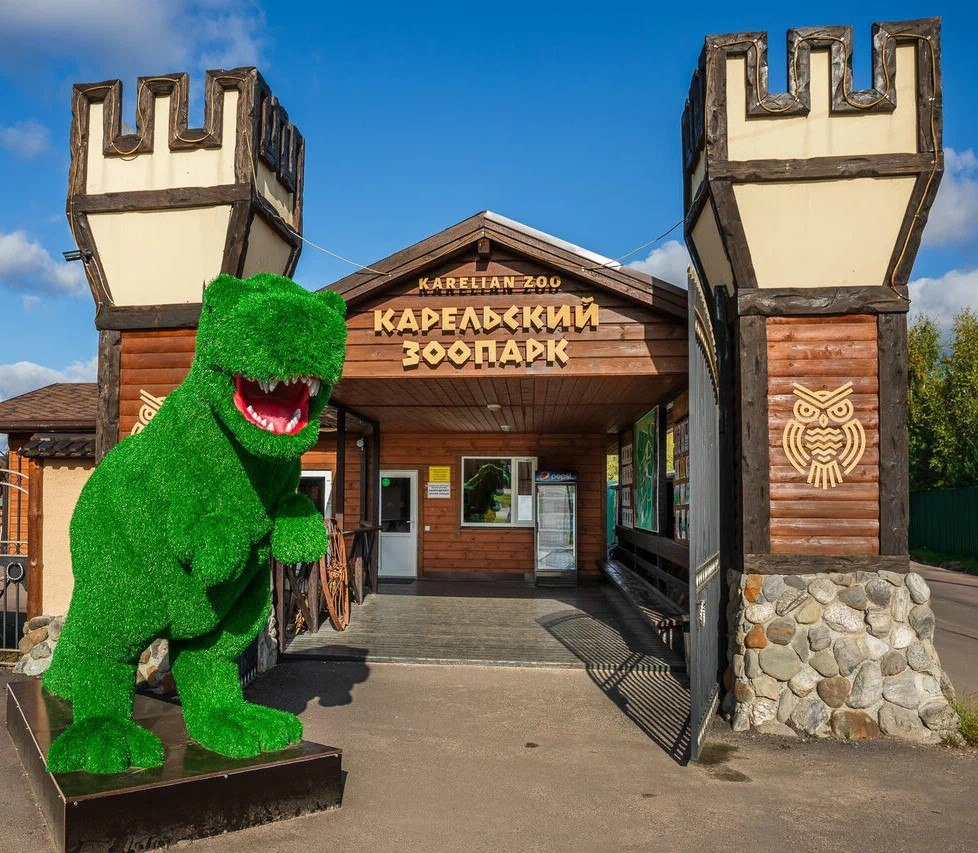 Фото "Из Москвы на выходные"