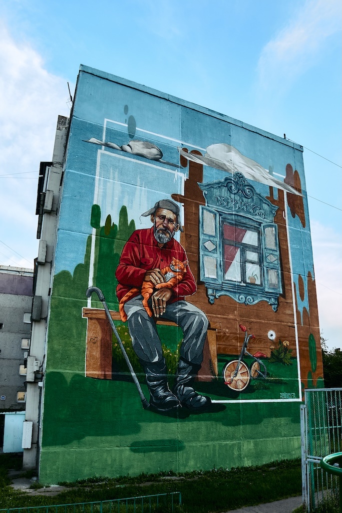 Человек и кошка. Фото: Кристина Новожилова