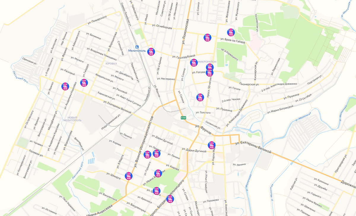 Пункты выдачи заказов в Мелитополе - Озон, Вайлдберриз, Яндекс Маркет и Золотого Яблоко