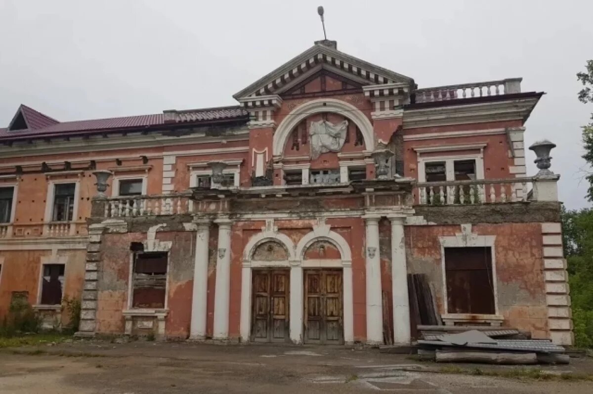    Инвесторам дадут льготный кредит на восстановление культуры Кузбасса