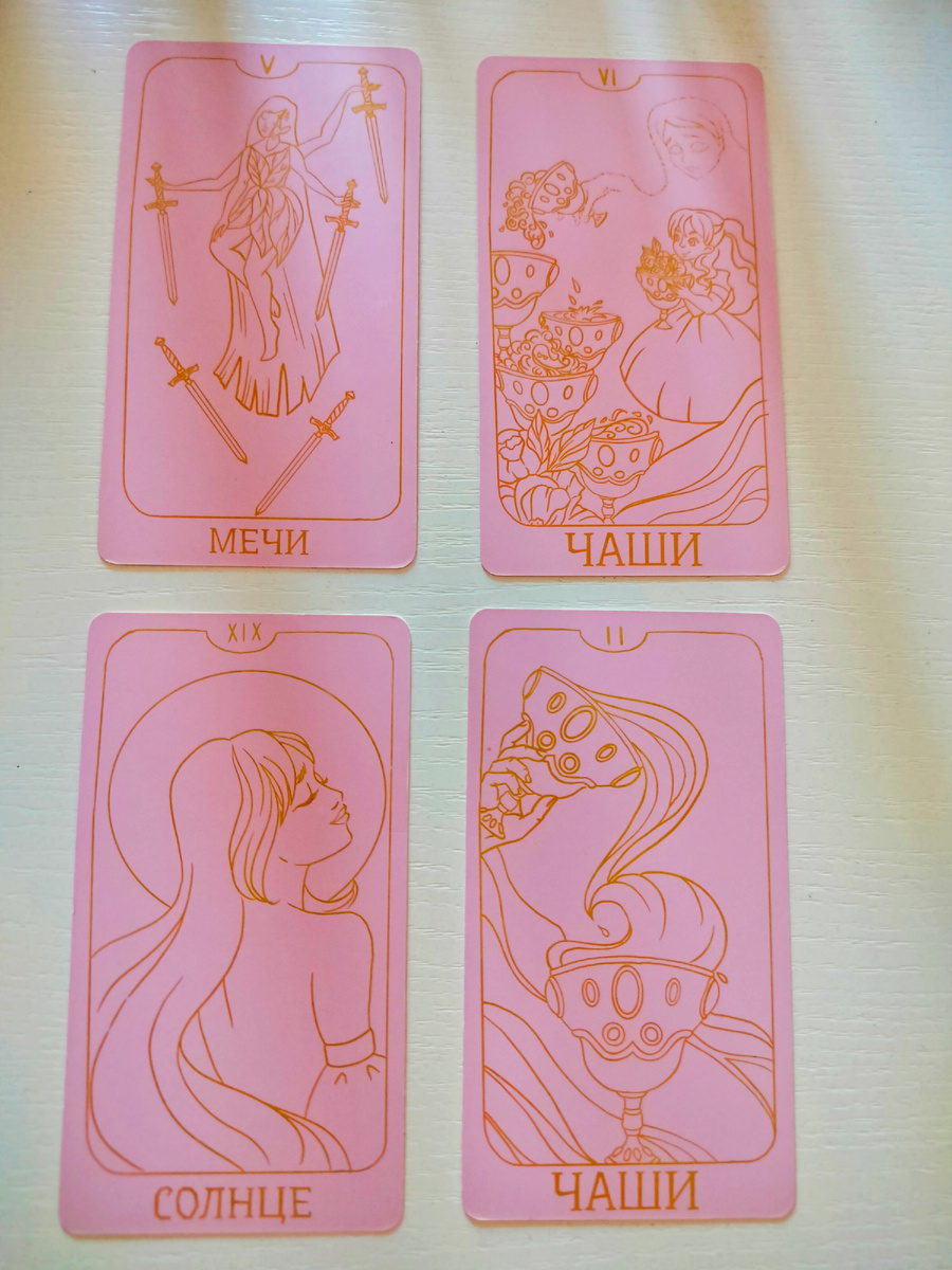 Открытый Вариант 