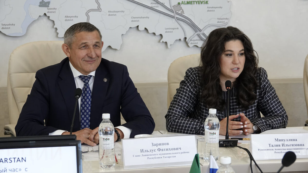 Автор фото: АИР РТ