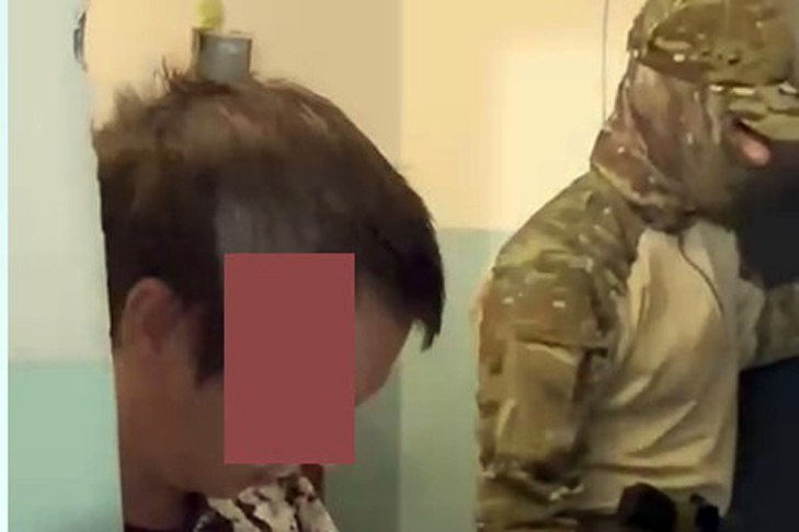    фото УФСБ по НСО