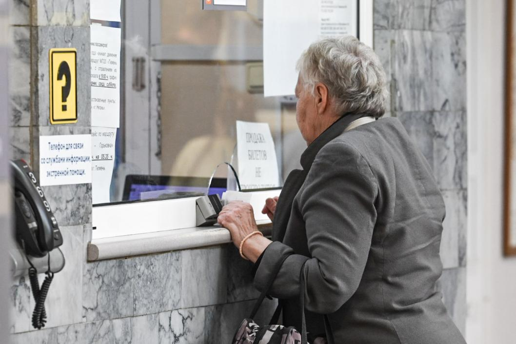 Фото: Сергей Елесин, ИА "Тюменская линия"