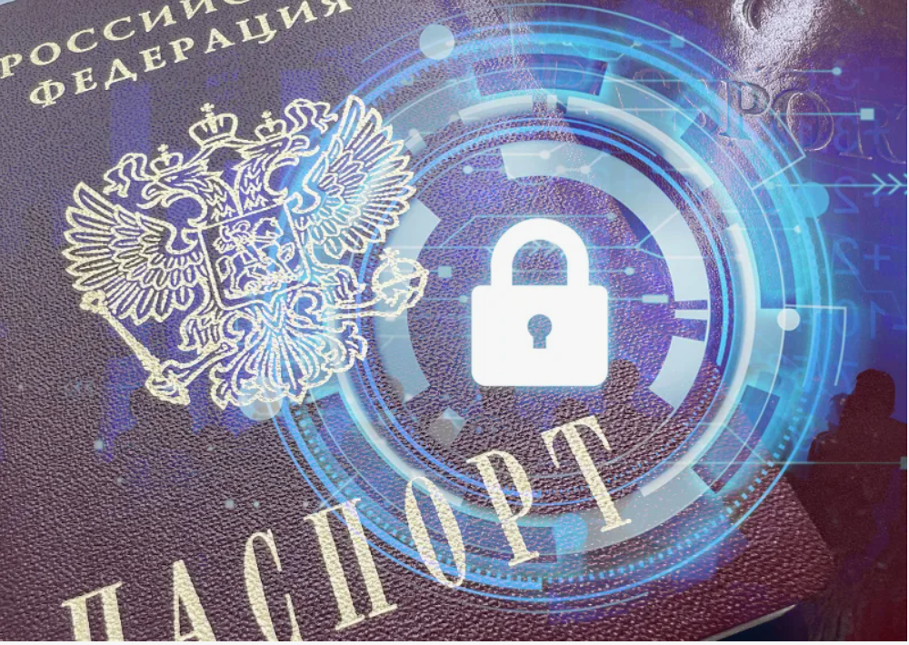 Штрафы Роскомнадзора за нарушение правил работы с персональными данным в 2025 году